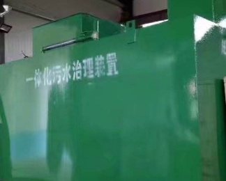 肥乡卫生间测漏水